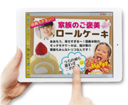 X^btڋq₷POP