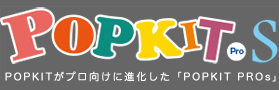 |bv쐬ŉPuPOPKIT PROsv