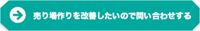 WEBtH[̂₢킹
