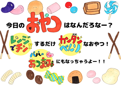 菑POP̍
