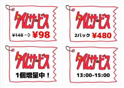 ^CT[rXPOP