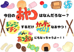 菑POP̍