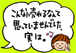 POP̃Rs[CeBO