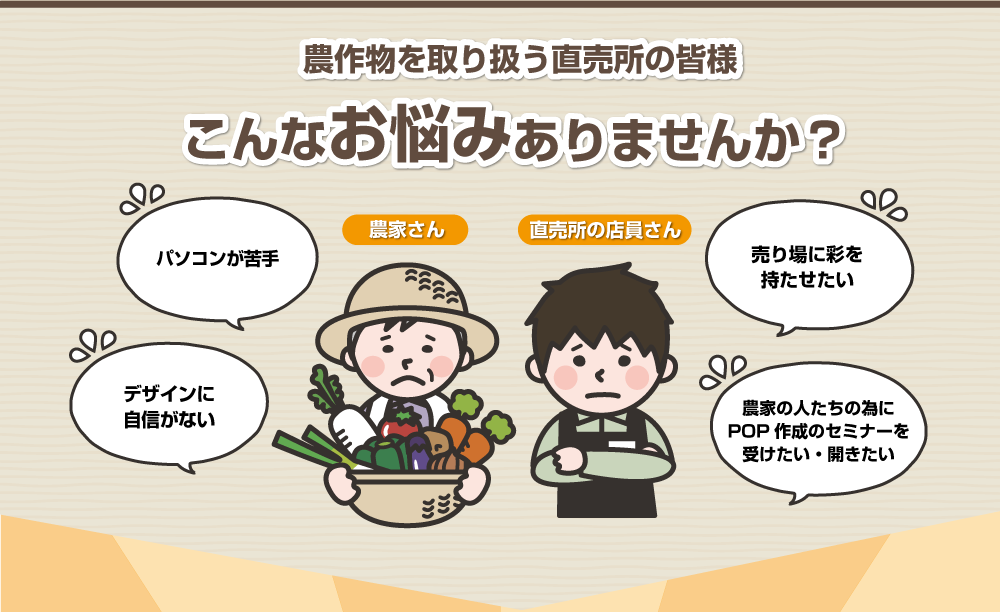 こんなお悩みありませんか？